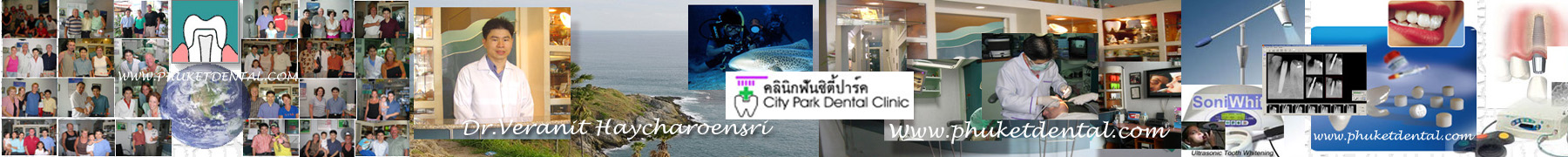 Phuket Dentist at Phuket Dental Clinic in Phuket,Thailand